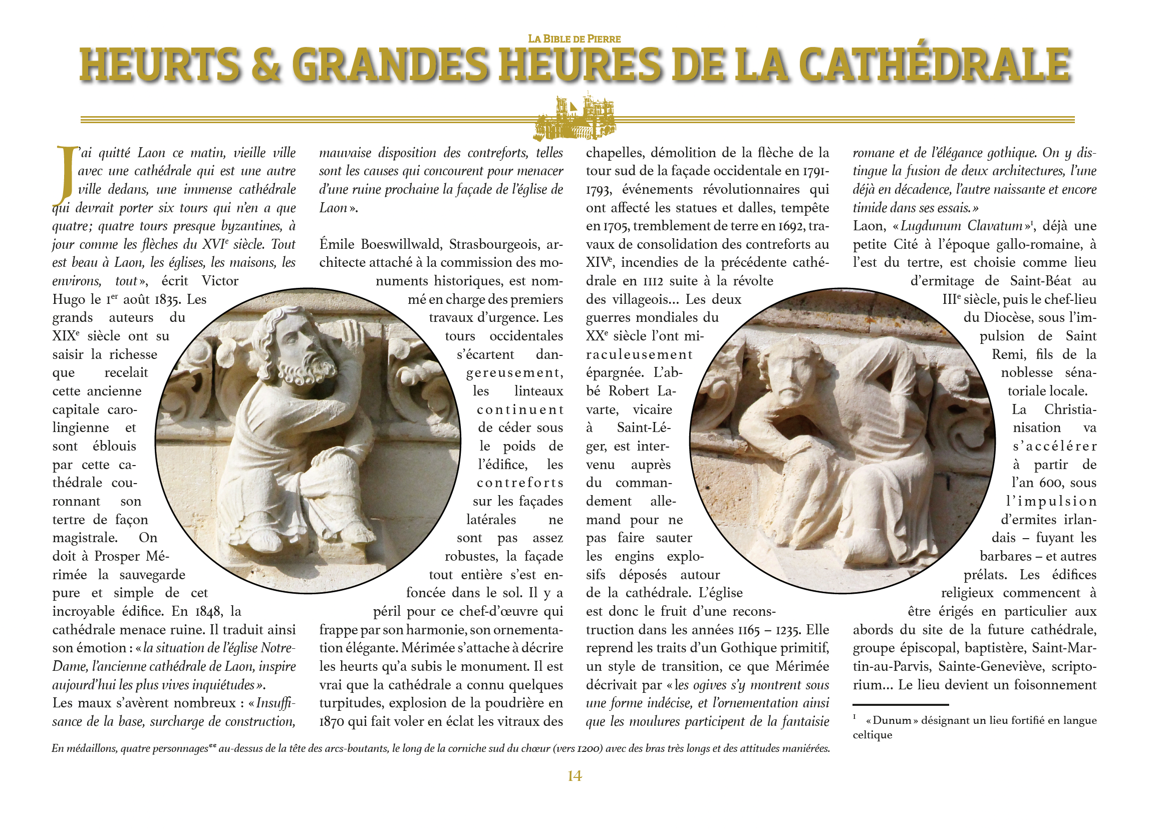 La Bible de pierre - détail intérieur
